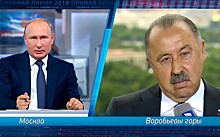 Газзаев благословил Путина в прямом эфире