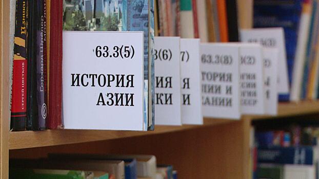 Библиотеки в Истре не закроют, а модернизируют