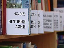 Библиотеки в Истре не закроют, а модернизируют