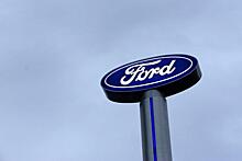 Россия без Ford: компания закрывает заводы