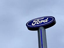 Россия без Ford: компания закрывает заводы