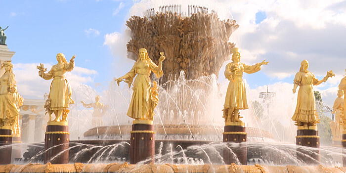 Красивая Москва: жители столицы выбрали лучшие мосты, набережные и фонтаны