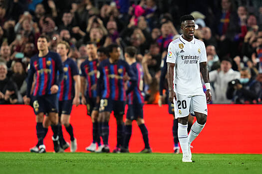 Нападающий «Реала» Винисиус в матче с «Барселоной» вновь подвергся расистским оскорблениям