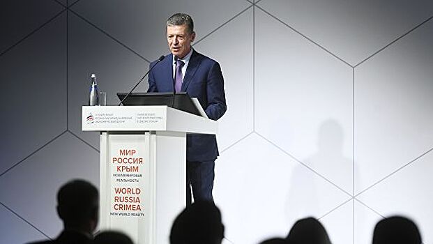 Власти поддержат "Группу ГАЗ", заявил Козак