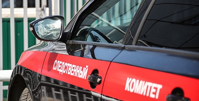 Глава Московского следственного отдела на воздушном транспорте обвиняется во взятке