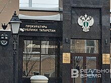 В Волгоградской области с городской администрации взыскали 100 тысяч рублей