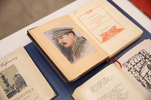 Книги времен ВОВ представили в Музее Победы