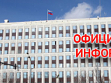 Сотрудники полиции спасли 3-летнюю девочку при пожаре на юге Санкт-Петербурга