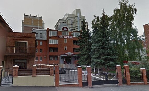 Бывшее здание "Росгосстраха" в Казани подешевело на 8 млн рублей