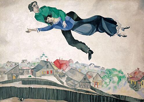 Книгу о жизни и творчестве Марка Шагала представят в Еврейском музее