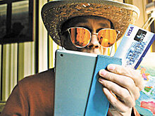 На Урале в двух банках появилась биометрическая идентификация