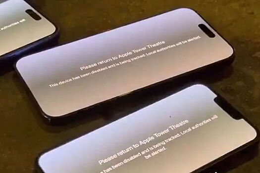 Apple смогла наказать мародеров с протестов в Лос-Анджелесе