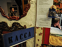 Свердловские власти выделили 50 млн рублей на проекты в сфере культуры