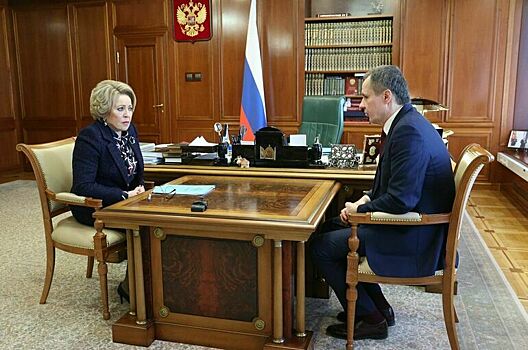 Матвиенко обсудила с Гладковым ситуацию в Белгородской области