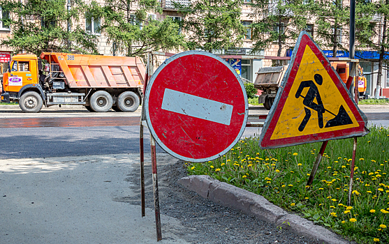 Энергетики перекроют дорогу в Кемерове из-за ремонта теплотрассы