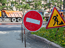 Энергетики перекроют дорогу в Кемерове из-за ремонта теплотрассы