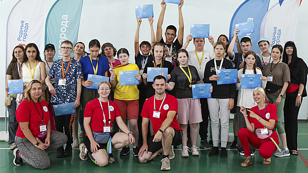 В Тюмени прошел турнир по адаптивным настольным играм для детей с ментальными нарушениями