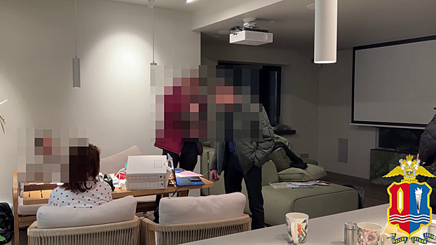 Полиция Иванова выявила мошенничество в сфере ЖКХ и хищение 24 млн рублей бюджетных средств