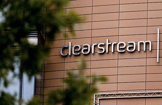 Clearstream предупредил о возможной блокировке российских евробондов