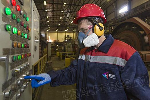 РМК направила на охрану труда 759 миллионов рублей