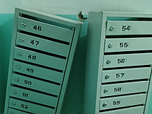 В Москве вандалы массово ломают почтовые ящики: полиция пояснила причины