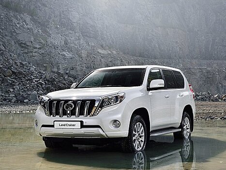 Toyota снизила цены на Land Cruiser на 200 тысяч рублей