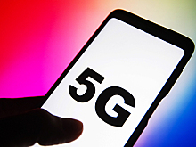 Власти выделят 27 млрд рублей на создание 5G — менее 5% от необходимой суммы