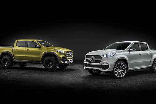 В Стокгольме состоялась мировая премьера пикапа Mercedes-Benz X-Class