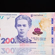 Купюра с Лесей Украинкой может стать банкнотой года