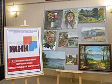 При поддержке Курской АЭС в Курчатове открылась международная выставка живописи