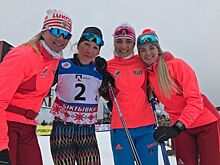 Тюменские лыжницы – чемпионки России в эстафете