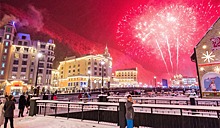 Сочинский Курорт Красная Поляна скорректирует новогоднюю программу
