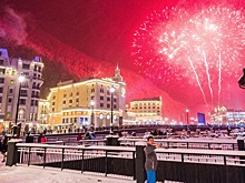 Сочинский Курорт Красная Поляна скорректирует новогоднюю программу