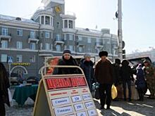 Продовольственная ярмарка в Барнауле будет работать по семи адресам