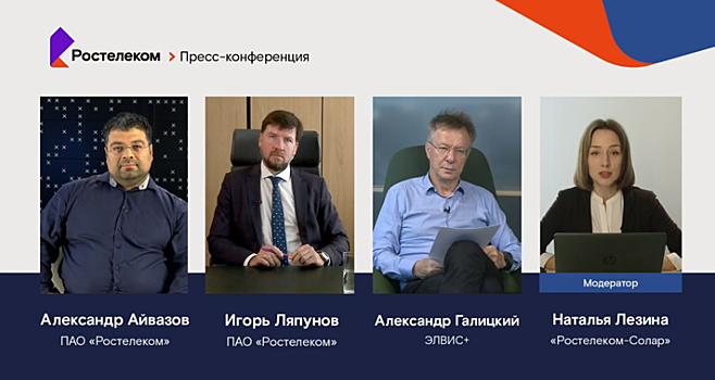 Лучшая защита – объединение