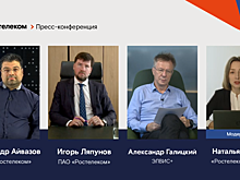 Лучшая защита – объединение