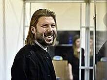 Заключение без обвинения
