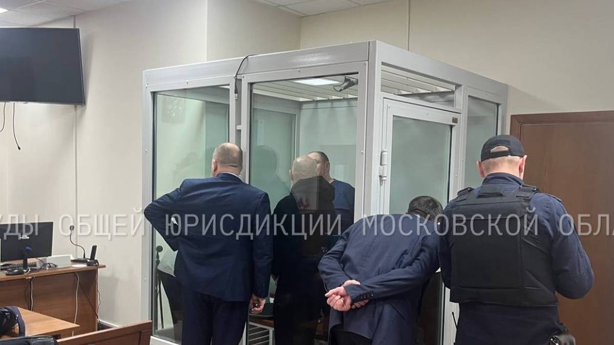 Мособлсуд начал рассматривать дело главаря банды Леса