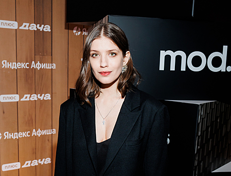 Чиповская, Варнава, Киркоров и другие звезды на открытии «Плюс Дачи» в Парке Горького