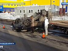 Столкнувшиеся машины перегородили въезд в Видное