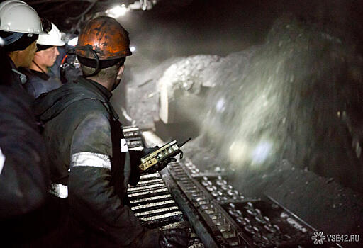 На шахтах «Распадской угольной компании» используют видеоаналитику для соблюдения правил безопасности