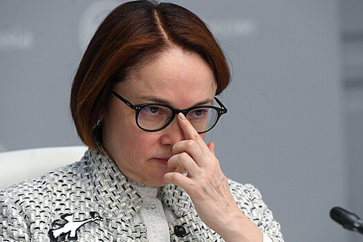 «Раскачивается»: Набиуллина предрекла ВВП падение