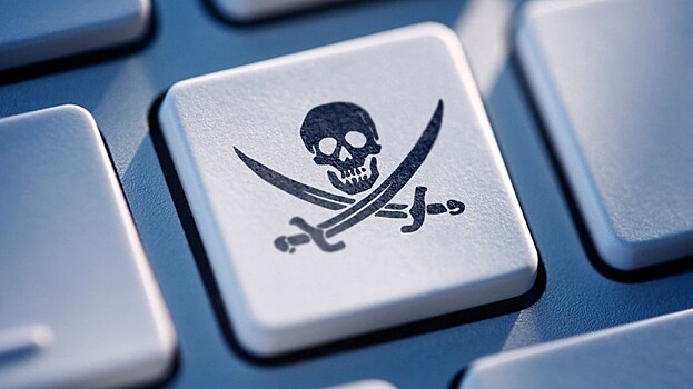 Россияне бросают пиратство после 35 лет