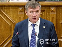 Татарстан спишет бюджетные кредиты к концу 2027 года
