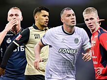 Динамо Москва — Акрон, прямая онлайн-трансляция матча 15-го тура РПЛ, где смотреть, 8 ноября 2025