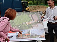 Строительство спортивного комплекса начали в поселении Первомайское
