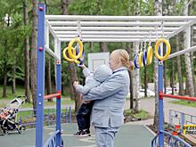 Липчанам напомнили о возможности получить президентские выплаты на детей