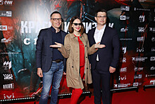 Ирина Безрукова, Вольфганг Черни и другие гости на премьере фильма "Красный призрак"