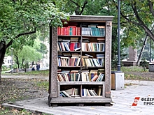 Нобелевку по литературе присудили венгерскому писателю Ласло Краснохоркаи