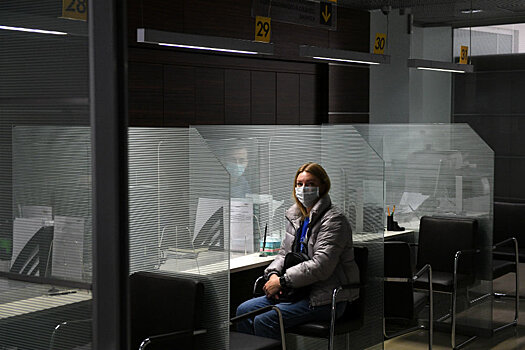 Банкам запретили отказывать в обслуживании без объяснения причин